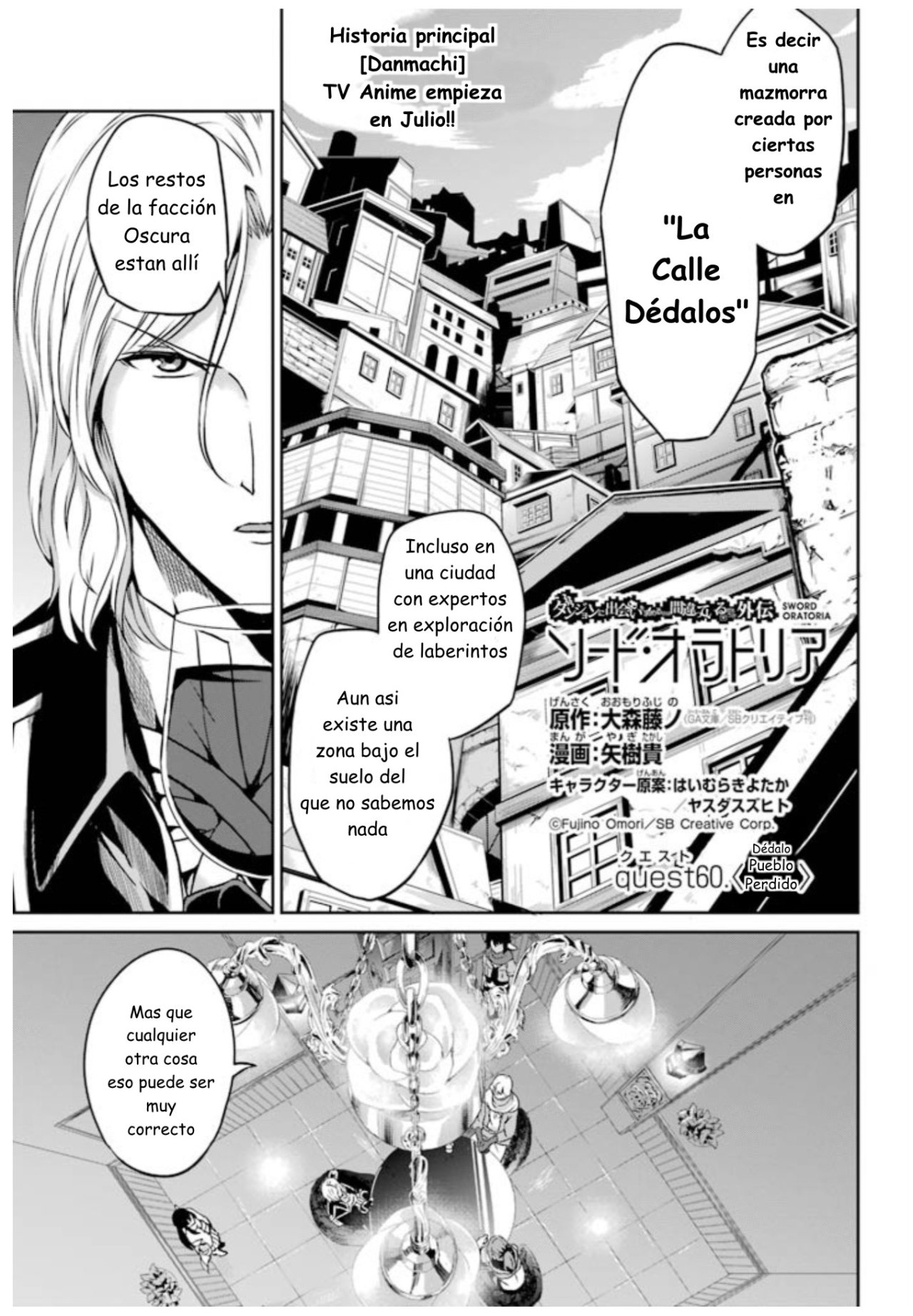 Dungeon ni Deai o Motomeru no wa Machigatte Iru Darou ka Gaiden - Sword Oratoria: Chapter 60 - Page 1