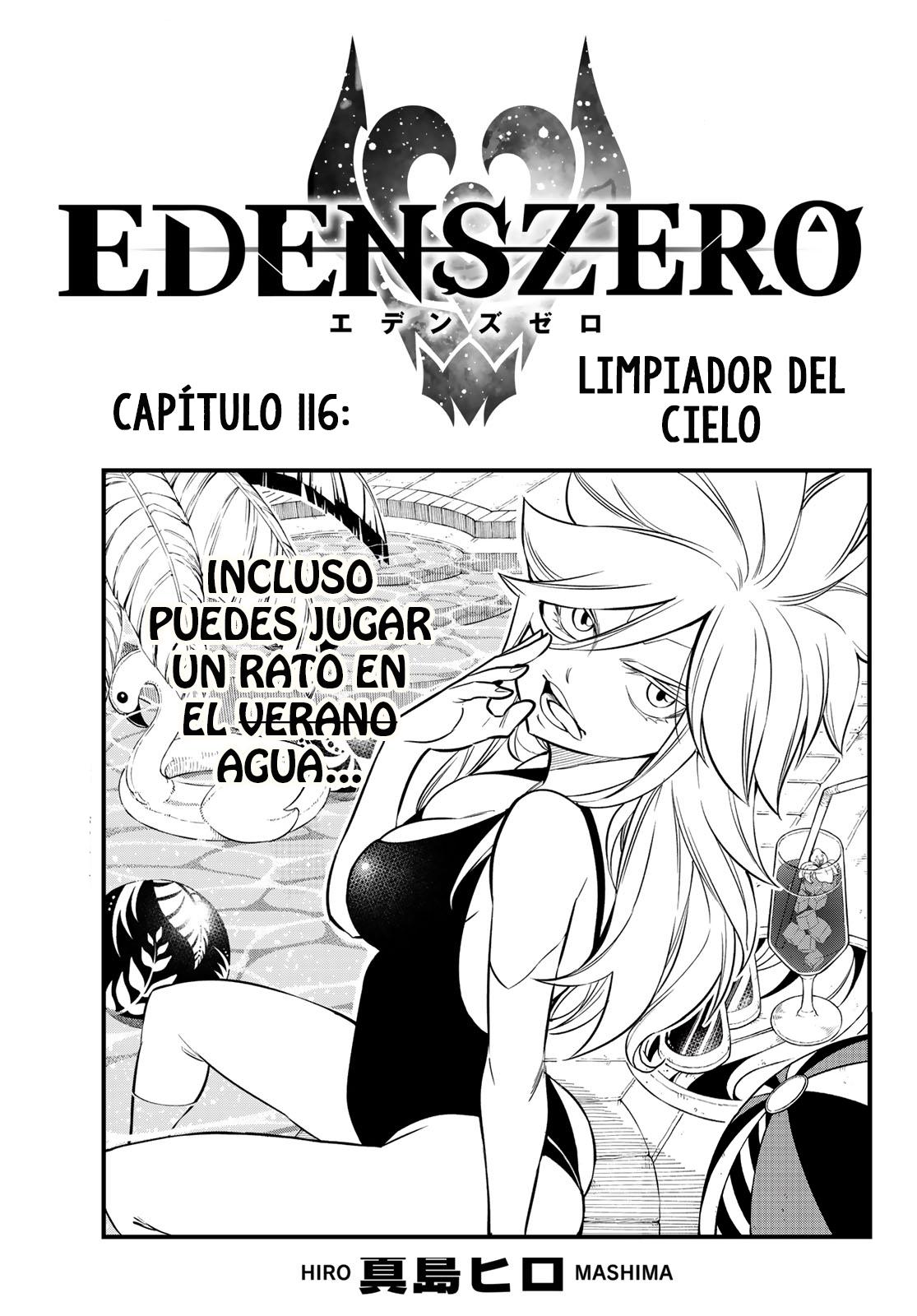 Eden's Zero: Chapter 116-8bsfe - Page 1