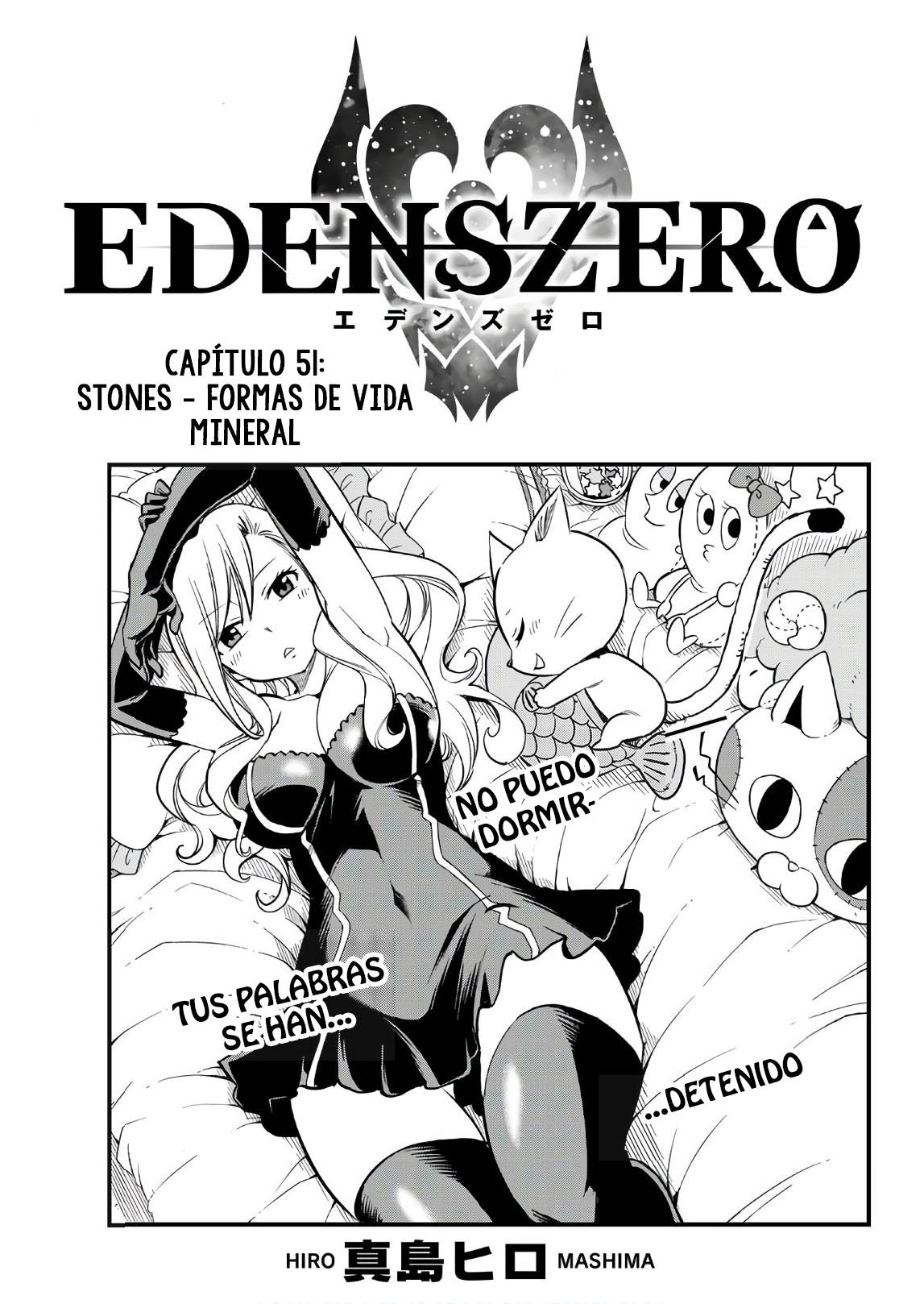 Eden's Zero: Chapter 51 - Page 1