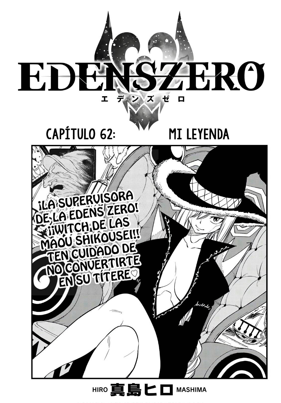 Eden's Zero: Chapter 62 - Page 1