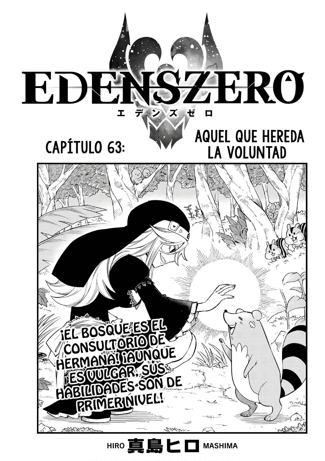 Eden's Zero: Chapter 63 - Page 1