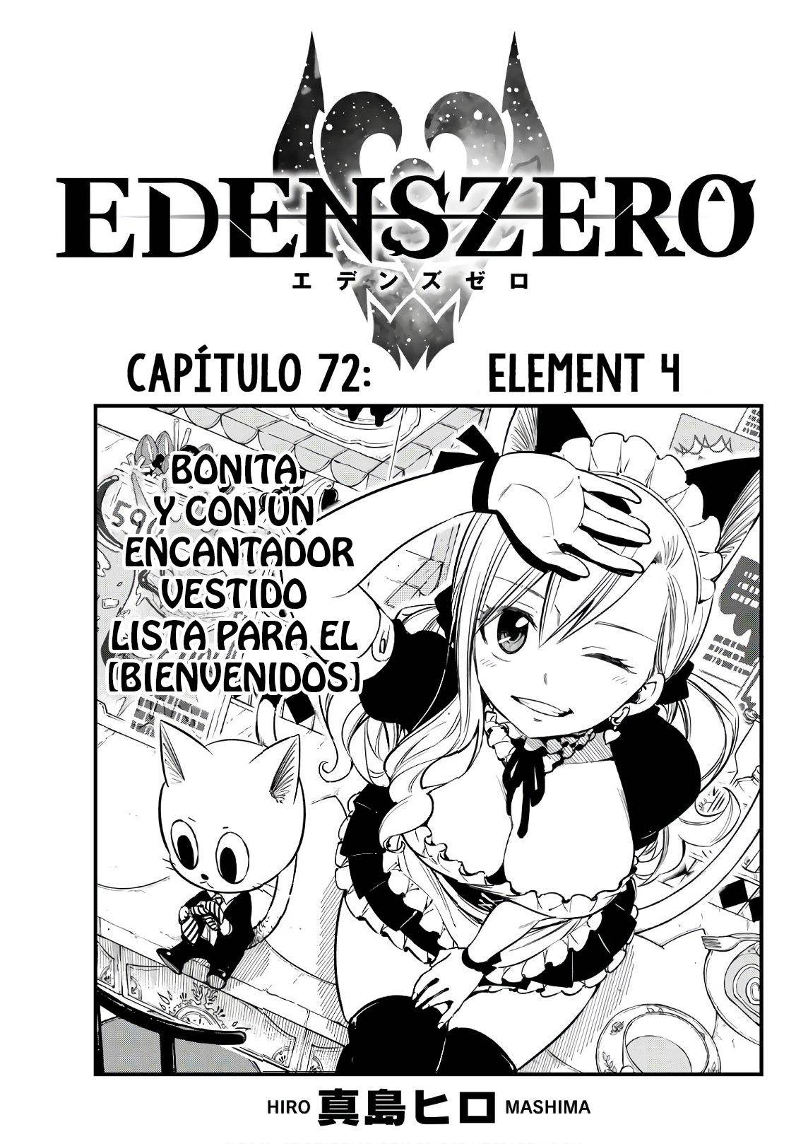 Eden's Zero: Chapter 72 - Page 1