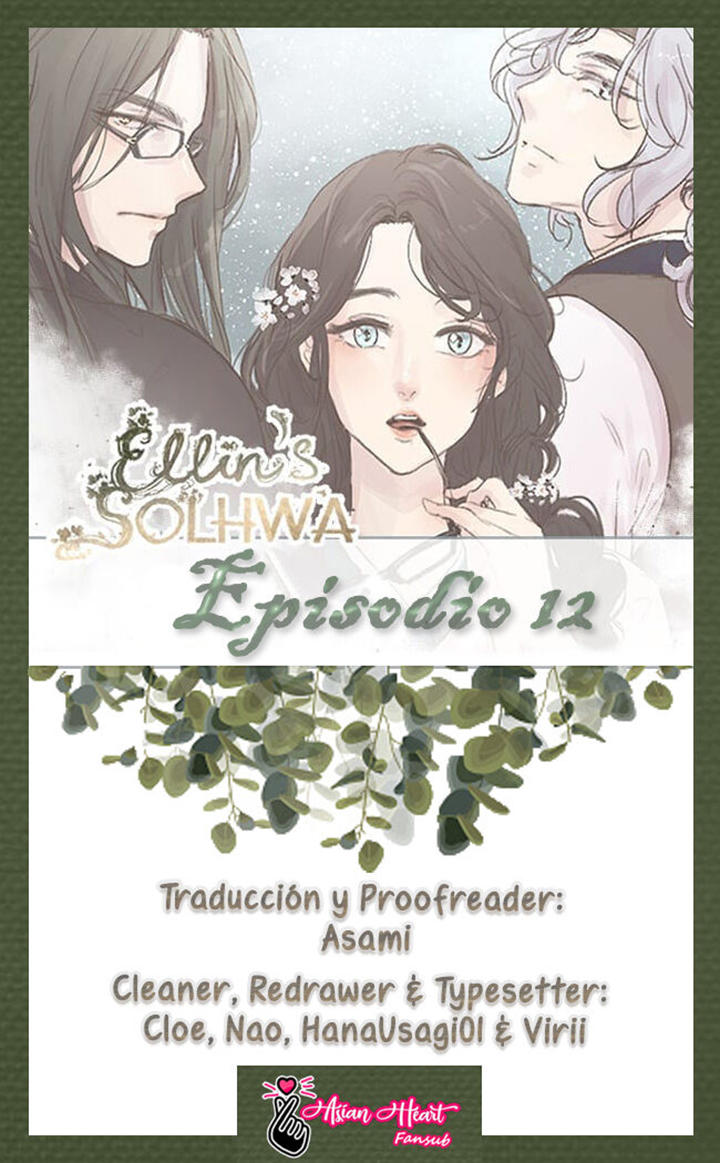 Ellin's Solhwa: Chapter 12-etqkh - Page 1