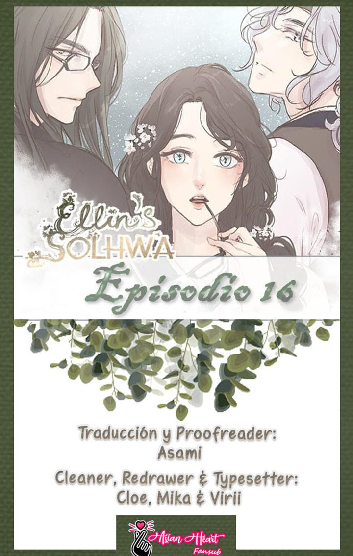 Ellin's Solhwa: Chapter 16-0gij6 - Page 1