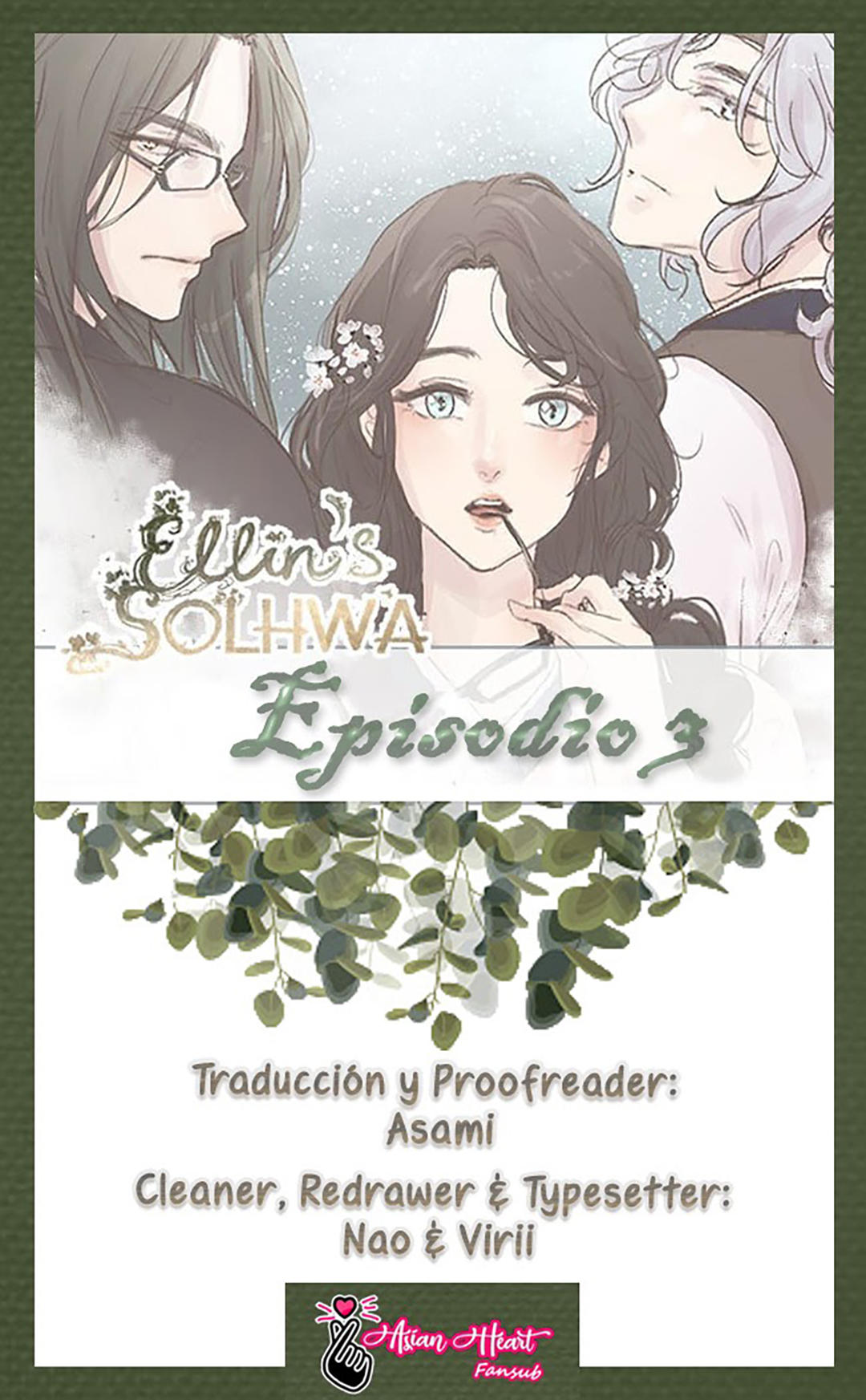 Ellin's Solhwa: Chapter 3-oxpe6 - Page 1