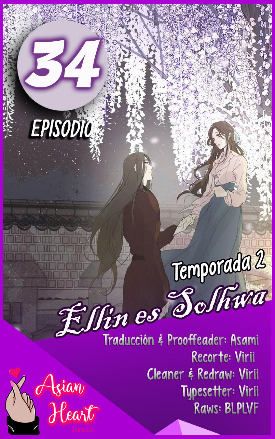 Ellin's Solhwa: Chapter 34-izte5 - Page 1