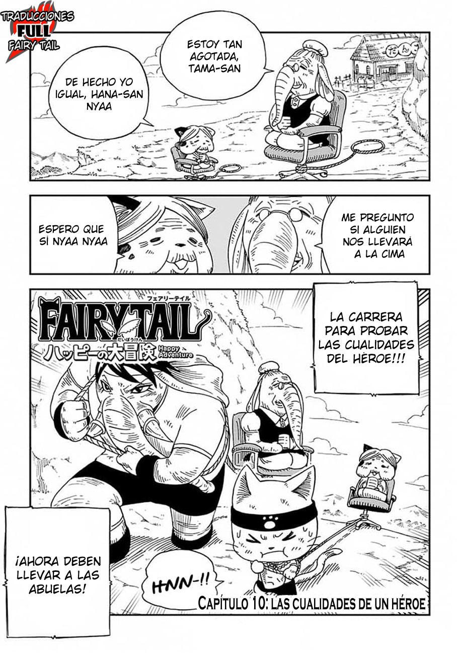 Fairy Tail: Happy no Daiboken: Chapter 10 - Page 1