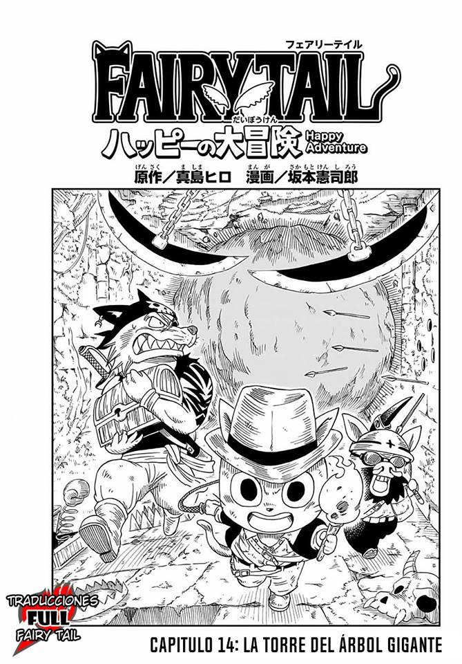 Fairy Tail: Happy no Daiboken: Chapter 14 - Page 1