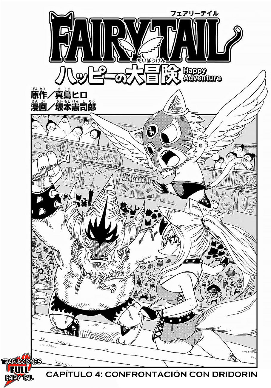 Fairy Tail: Happy no Daiboken: Chapter 4 - Page 1