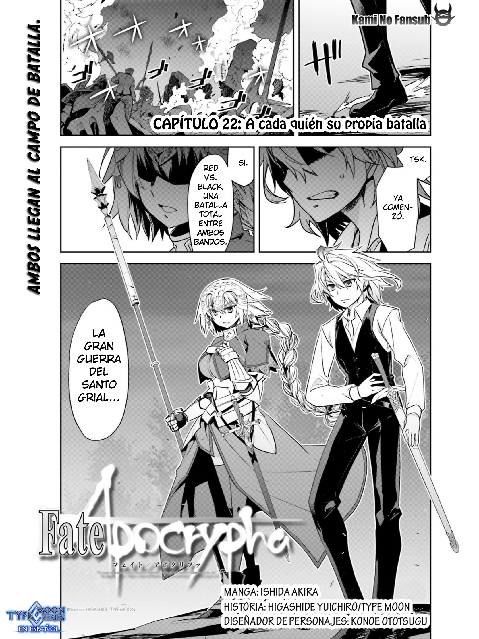 Fate/Apocrypha: Chapter 22 - Page 1