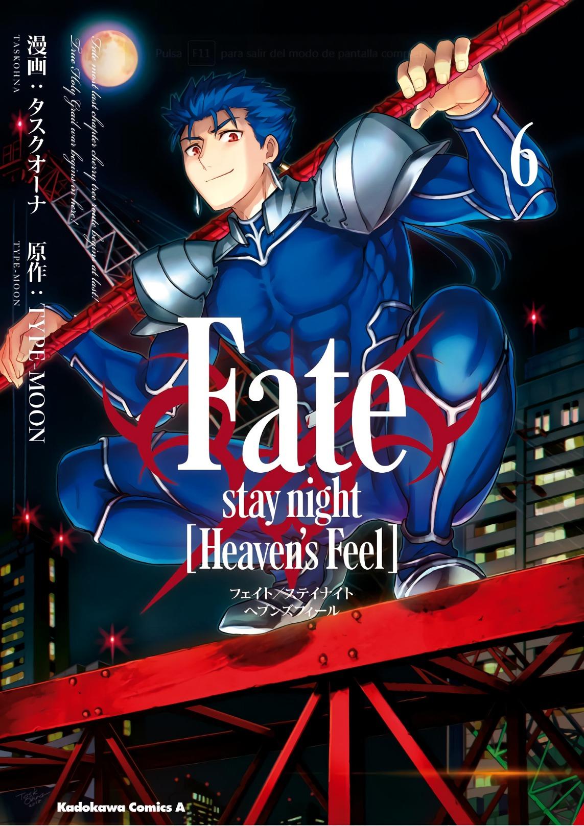 Fate/Stay Night - Heaven's Feel: Chapter 18-kf0py - Page 1