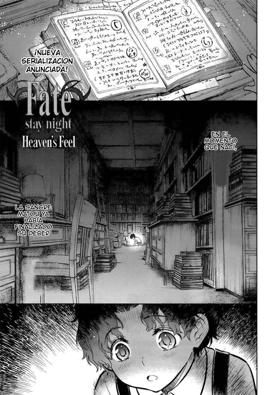 Fate/Stay Night - Heaven's Feel: Chapter 2.500 - Page 1