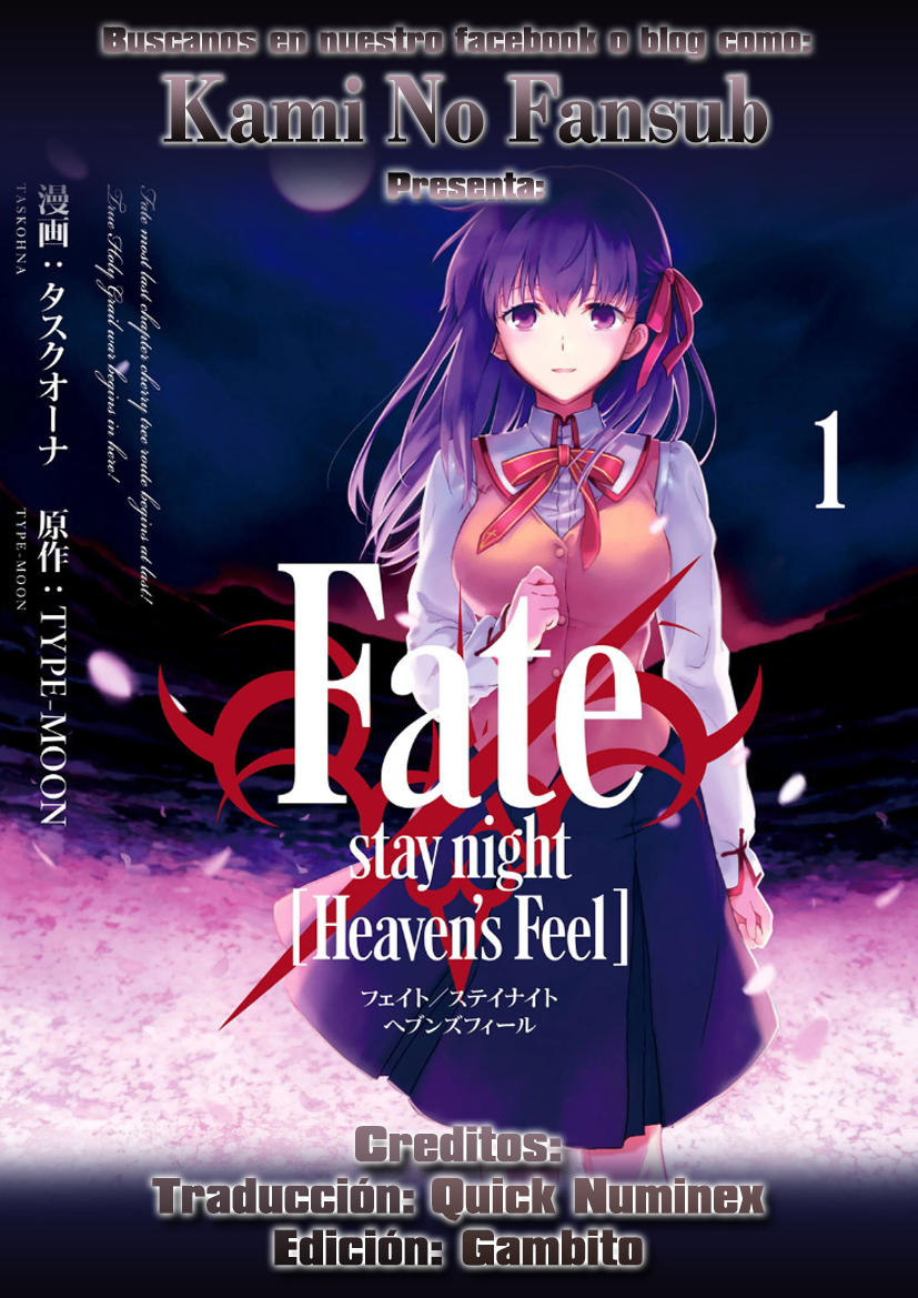 Fate/Stay Night - Heaven's Feel: Chapter 20-7hb0r - Page 1