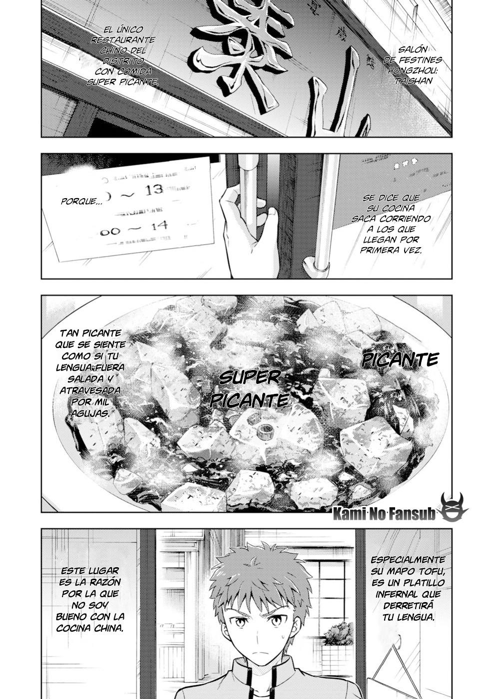 Fate/Stay Night - Heaven's Feel: Chapter 24-v3io3 - Page 1