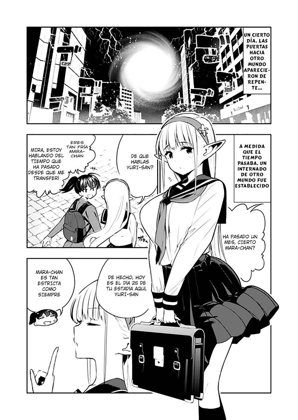 Futanari No Elf: Chapter 1 - Page 1