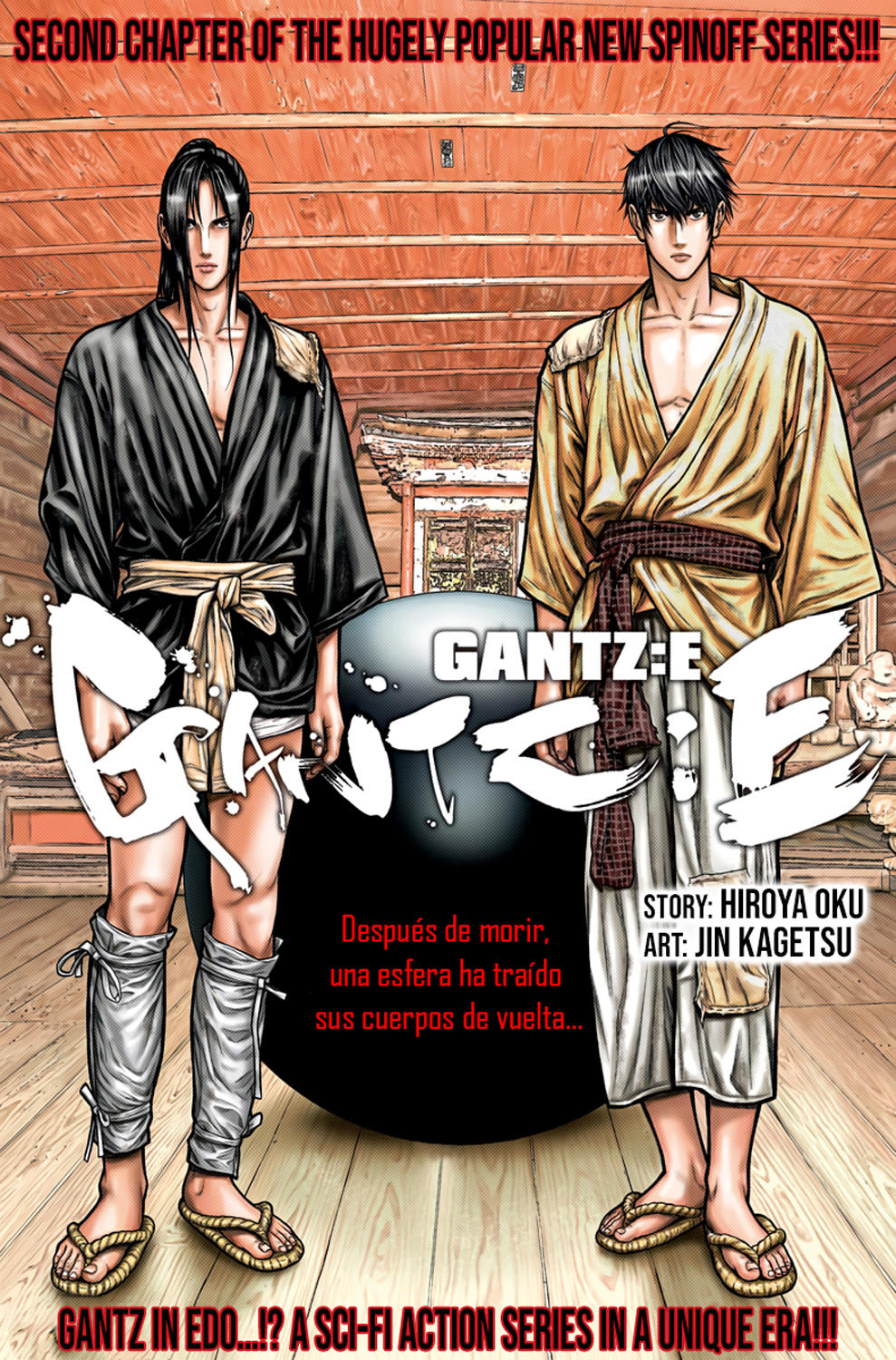 Gantz:E (Color): Chapter 2-b6wlg - Page 1