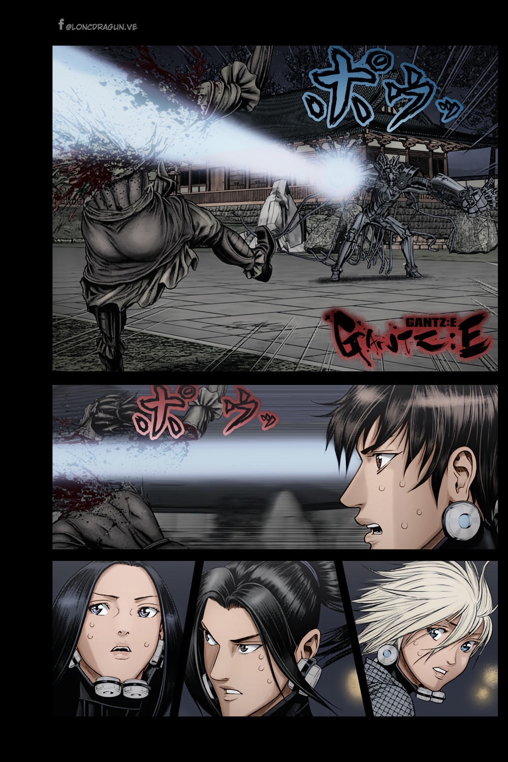 Gantz:E (Color): Chapter 31-iw4c5 - Page 1