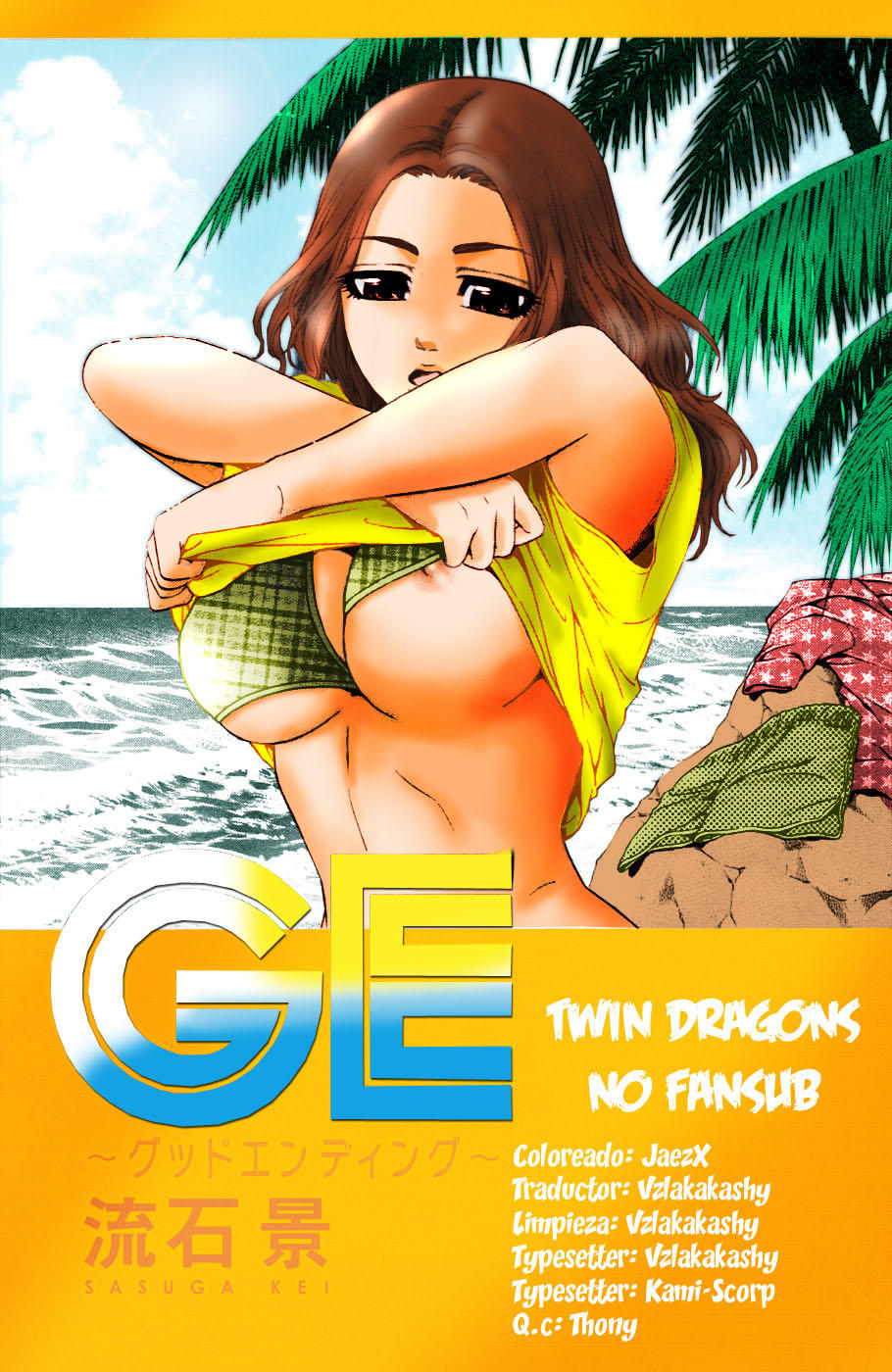 GE - Good Ending: Chapter 83-cn5qq - Page 19