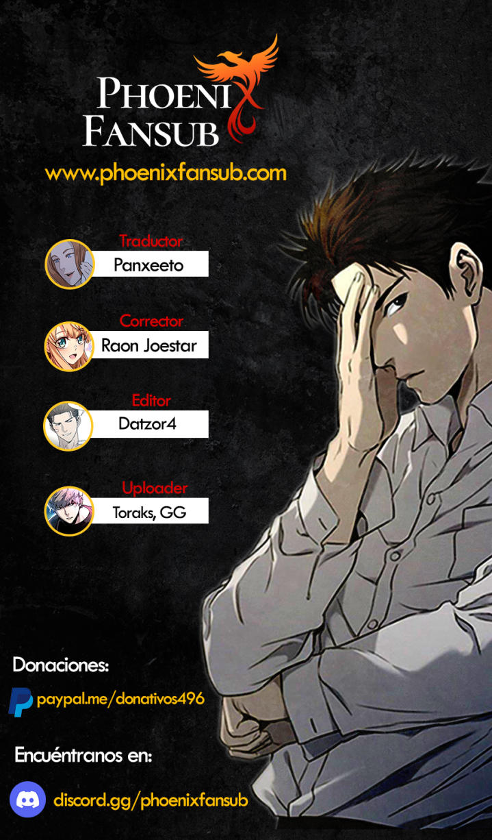 Get Schooled: Chapter 44-9lbyg - Page 1