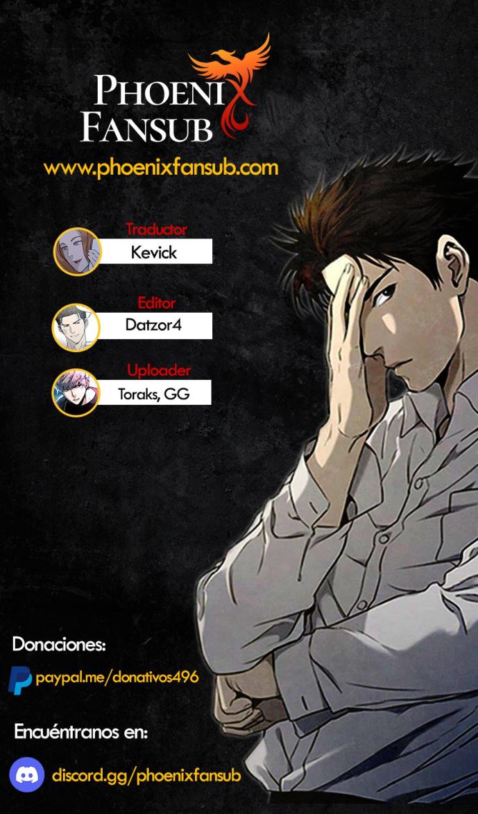 Get Schooled: Chapter 66-4n8ej - Page 1