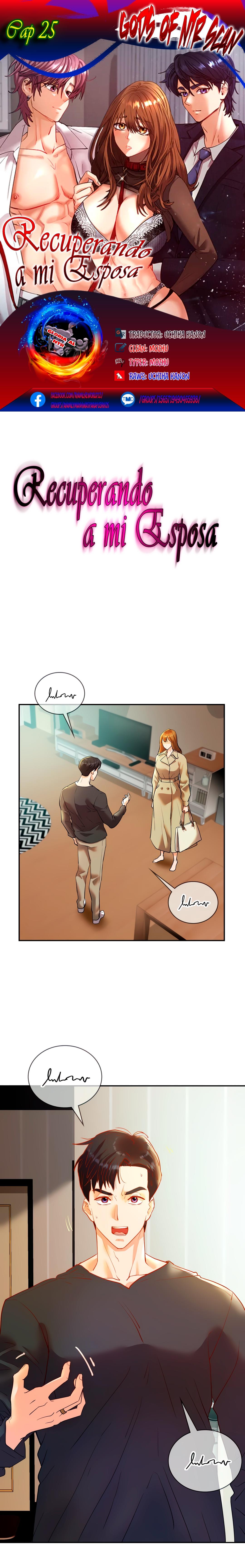 Give Me Back My Wife: Chapter 25-qb0yb - Page 1