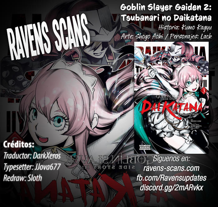 Goblin Slayer Gaiden 2: Tsubanari no Daikatana: Chapter 12-0v5e6 - Page 1