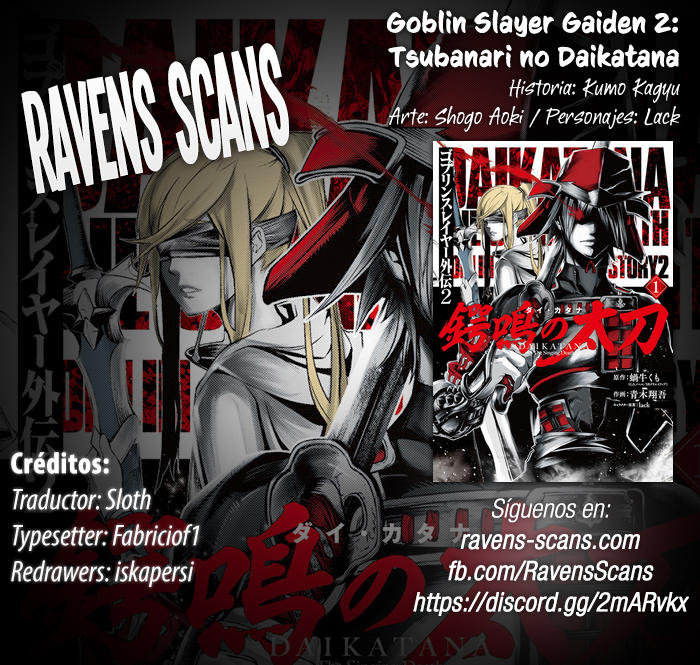 Goblin Slayer Gaiden 2: Tsubanari no Daikatana: Chapter 2-tzrj7 - Page 1