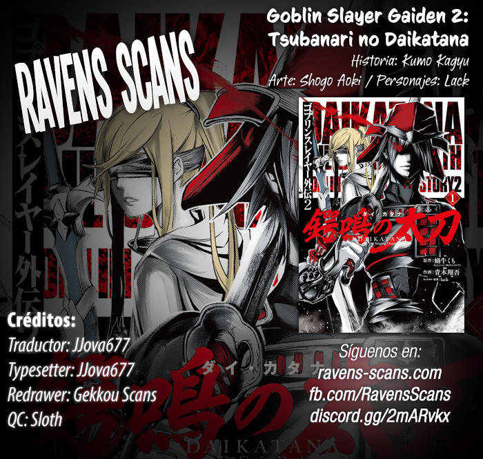 Goblin Slayer Gaiden 2: Tsubanari no Daikatana: Chapter 7-pwa97 - Page 1