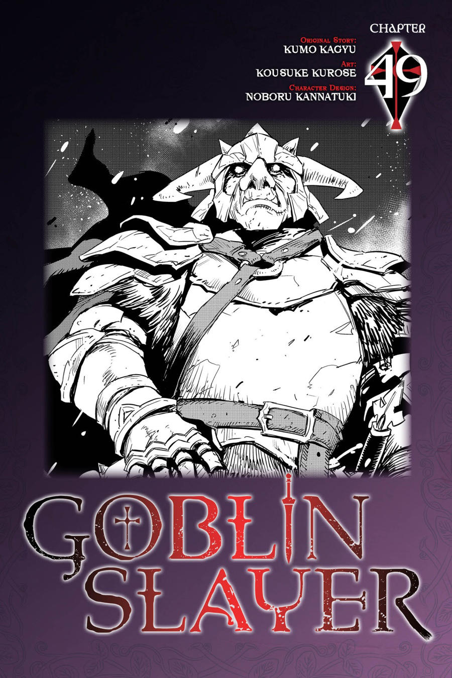 Goblin Slayer: Chapter 49-ujg0t - Page 1