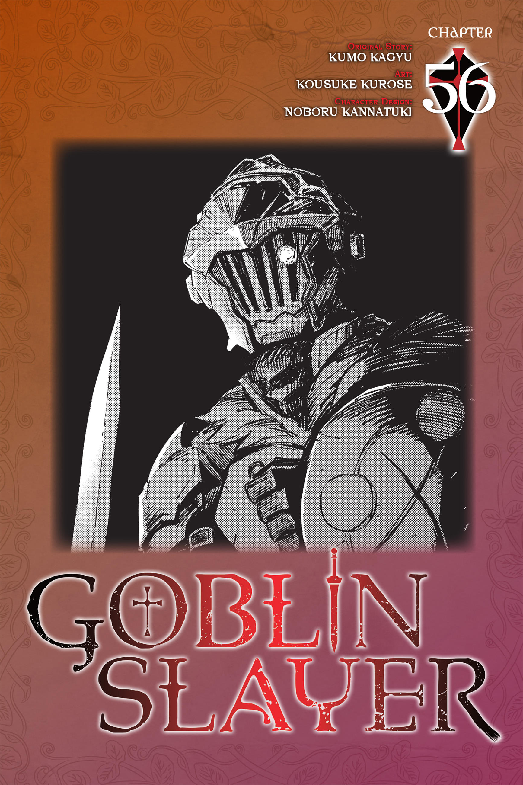 Goblin Slayer: Chapter 56-ugf06 - Page 1