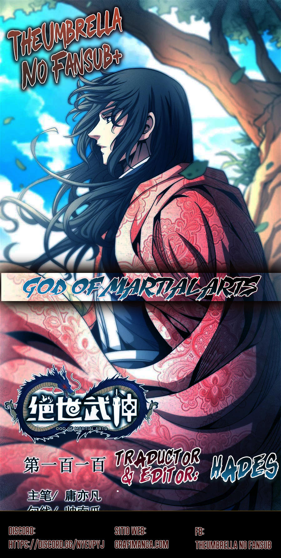 God of Martial Arts: Chapter 112-11na1 - Page 1