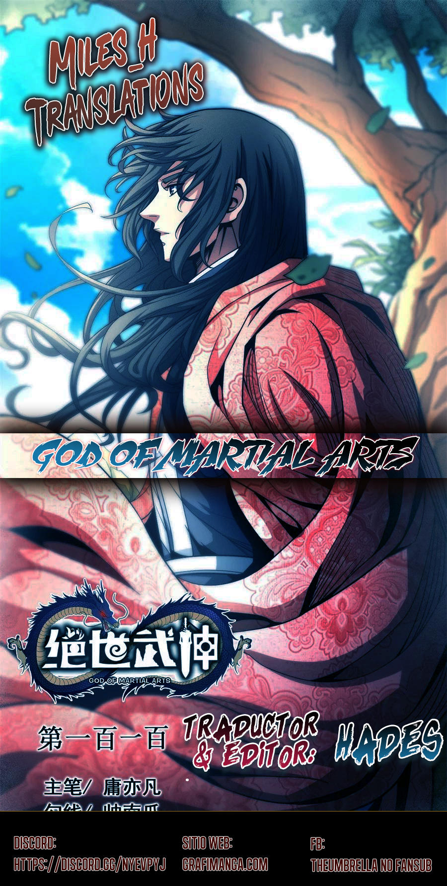 God of Martial Arts: Chapter 116_3-7584m - Page 1