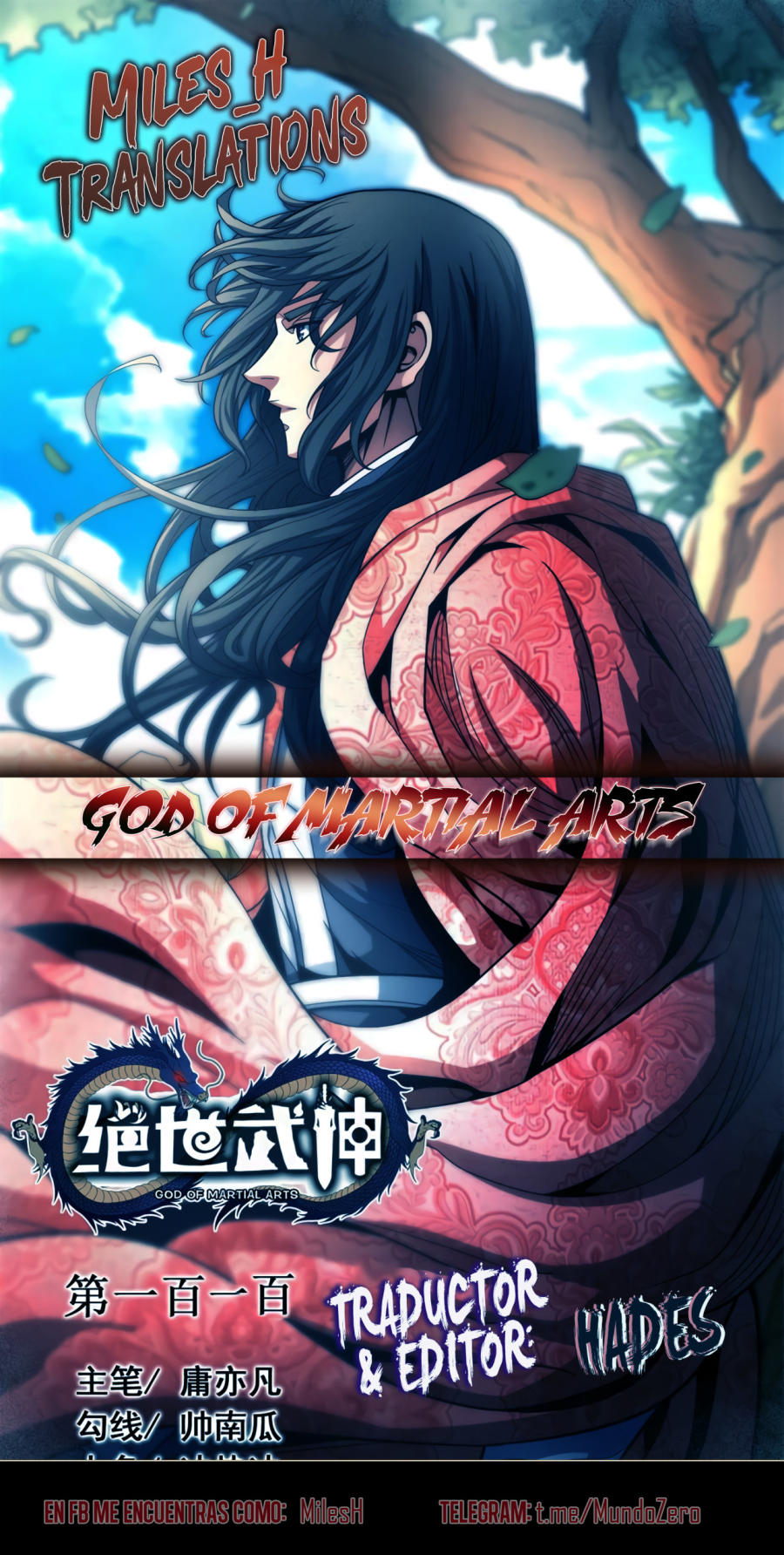 God of Martial Arts: Chapter 118-3n4dz - Page 1