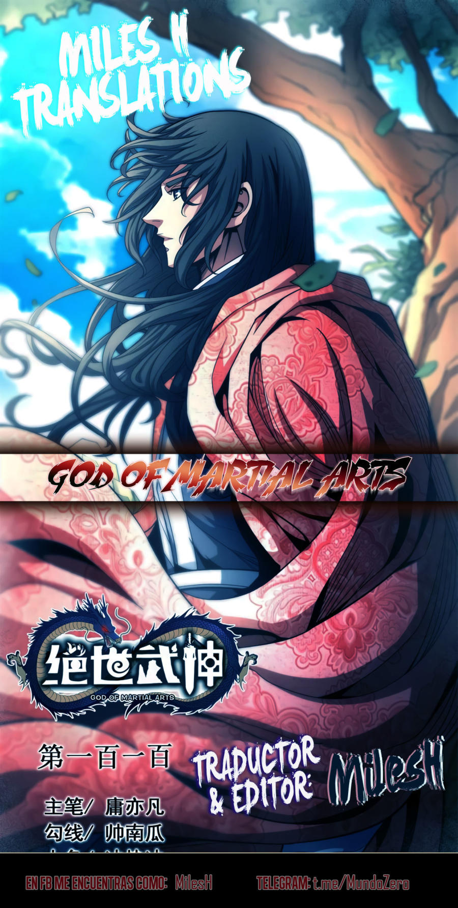 God of Martial Arts: Chapter 126-pd4c5 - Page 1