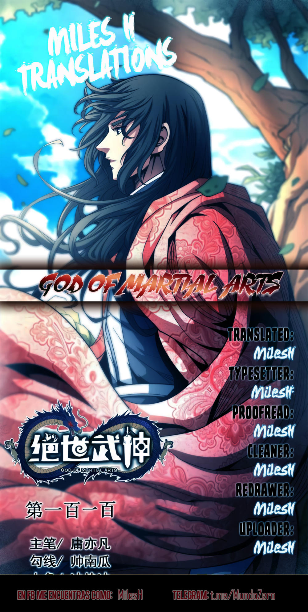 God of Martial Arts: Chapter 138-27djo - Page 1