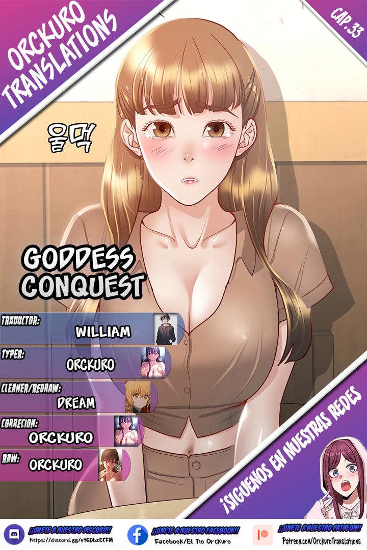 Goddess Conquest: Chapter 33-3bive - Page 1