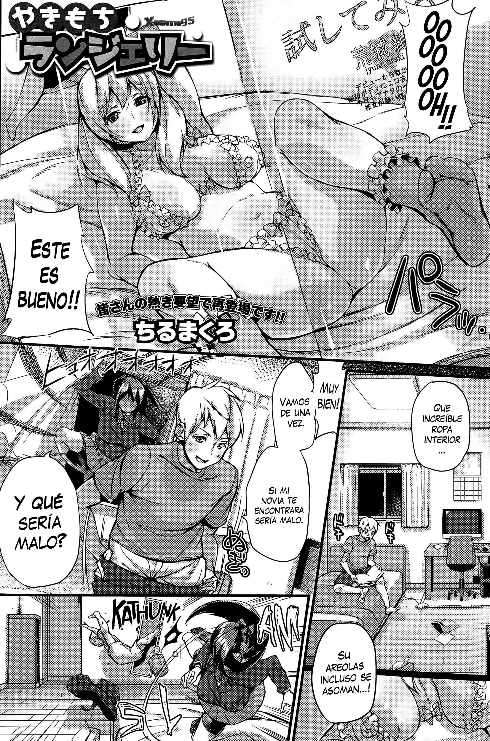 HA SA N DE A GE RU: Chapter 9-1v1ng - Page 1