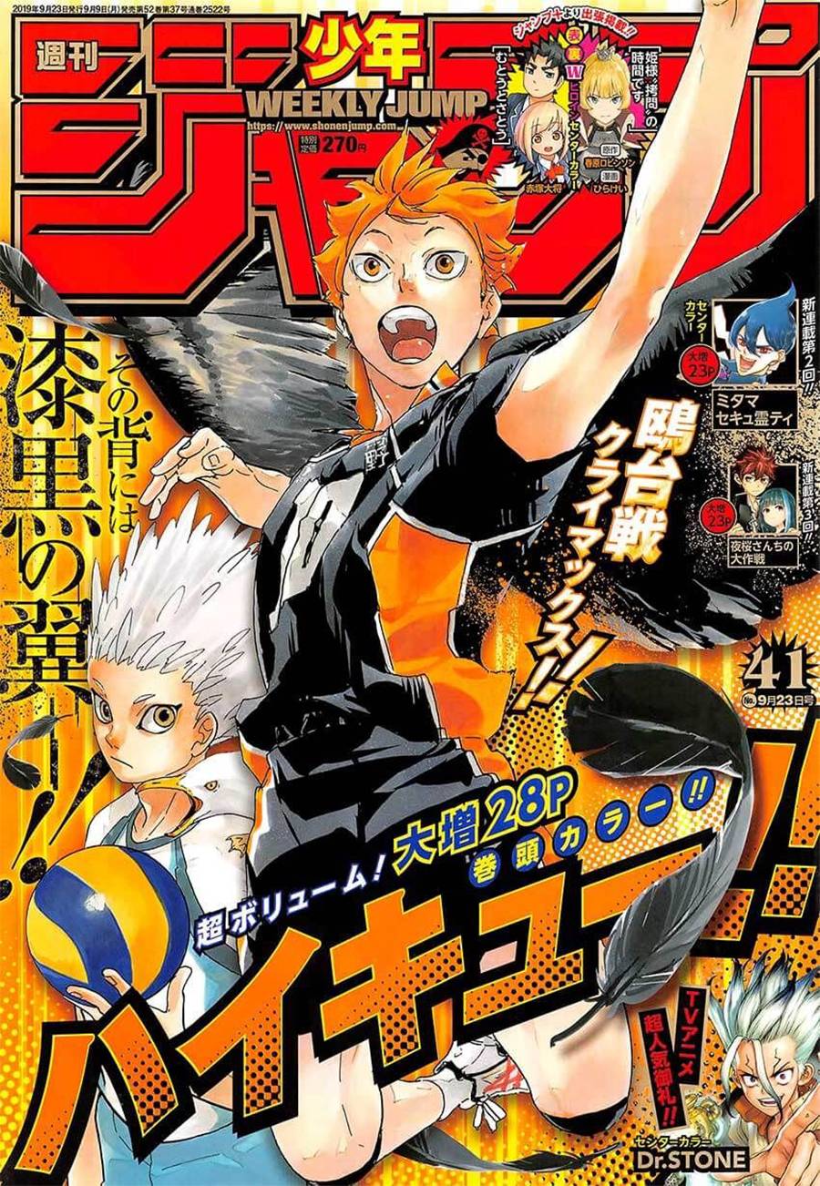 Haikyuu!!: Chapter 364 - Page 1