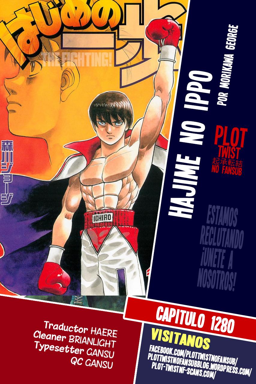 Hajime no Ippo: Chapter 1280 - Page 1