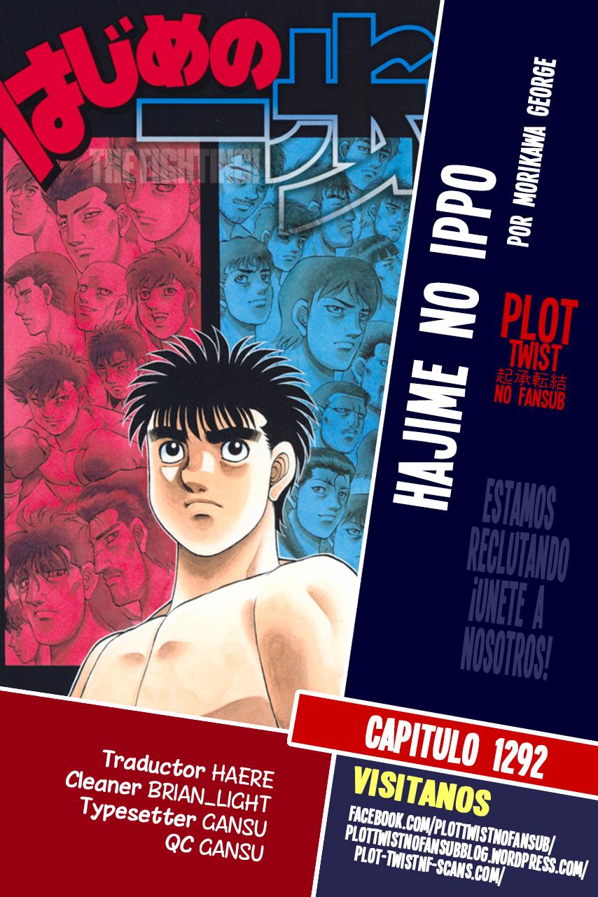 Hajime no Ippo: Chapter 1292-3go08 - Page 2