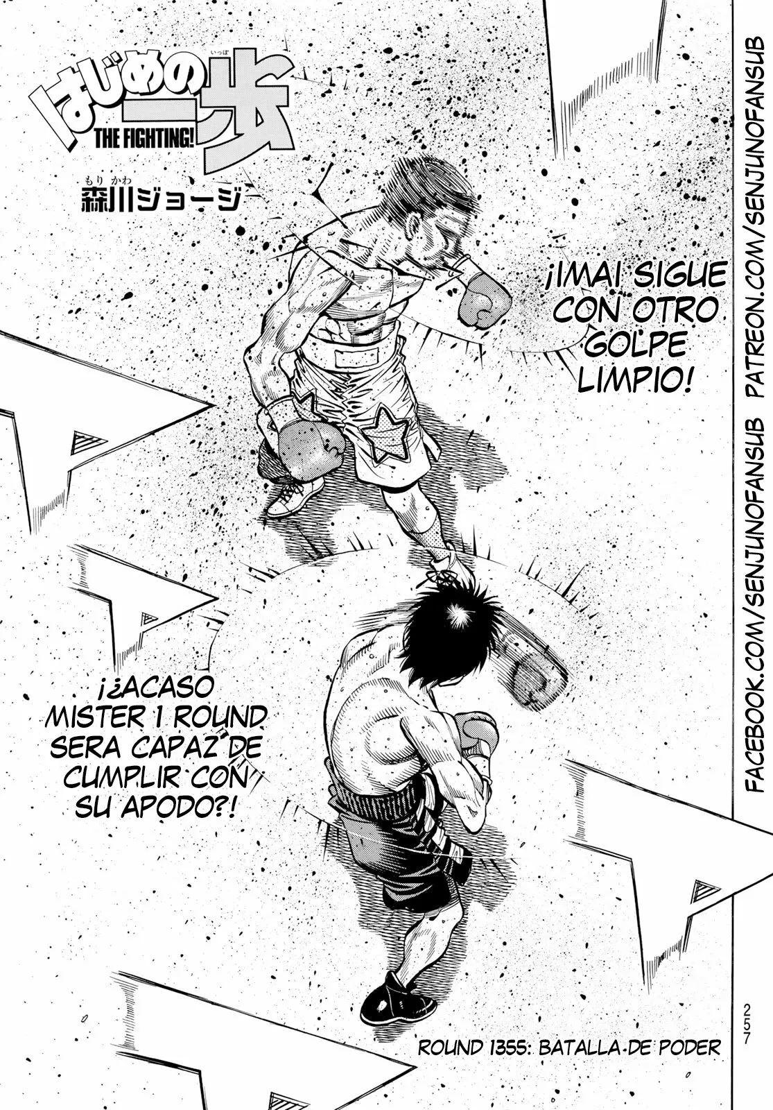 Hajime no Ippo: Chapter 1355-cvchh - Page 1