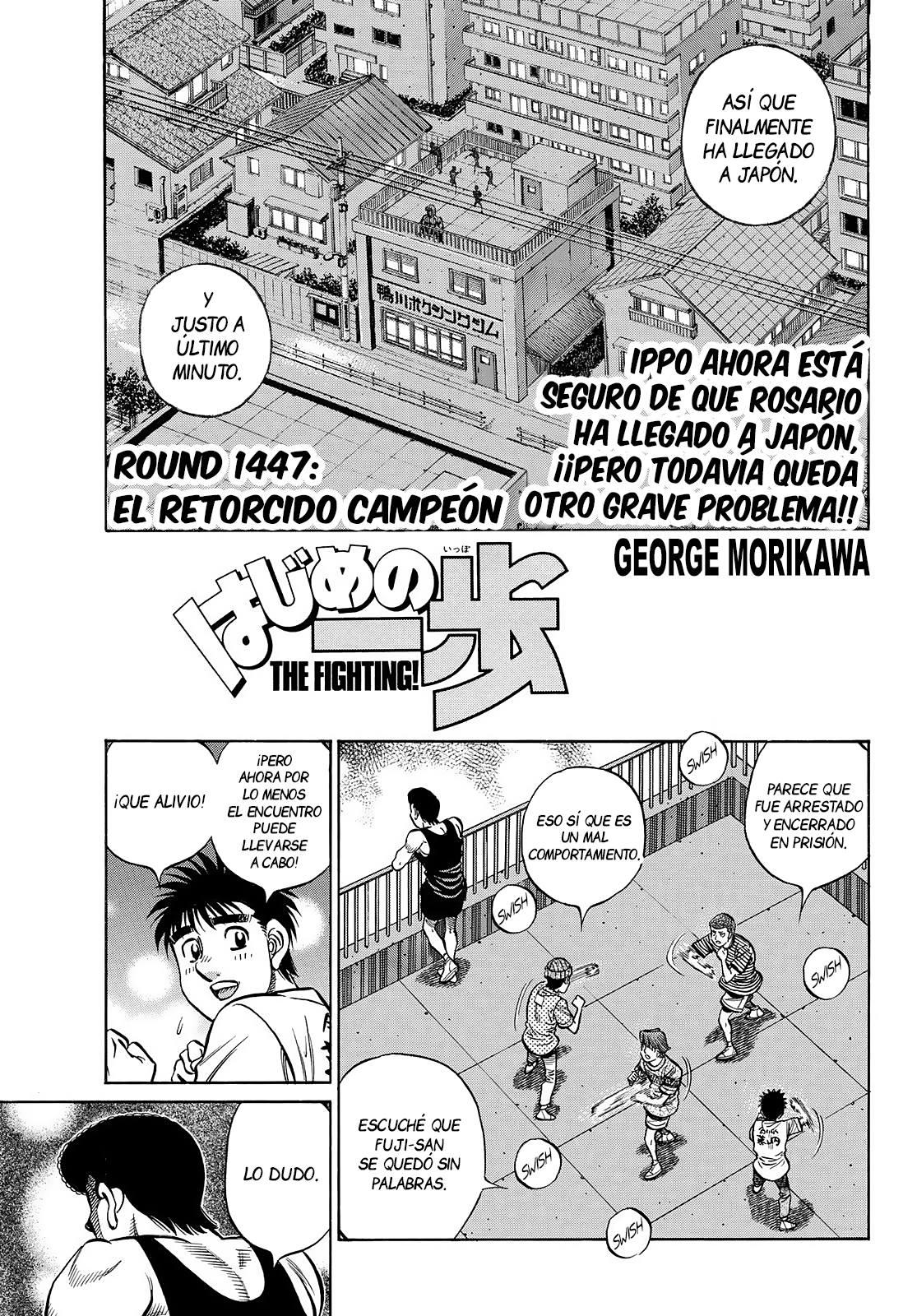 Hajime no Ippo: Chapter 1447-ao9z8 - Page 1