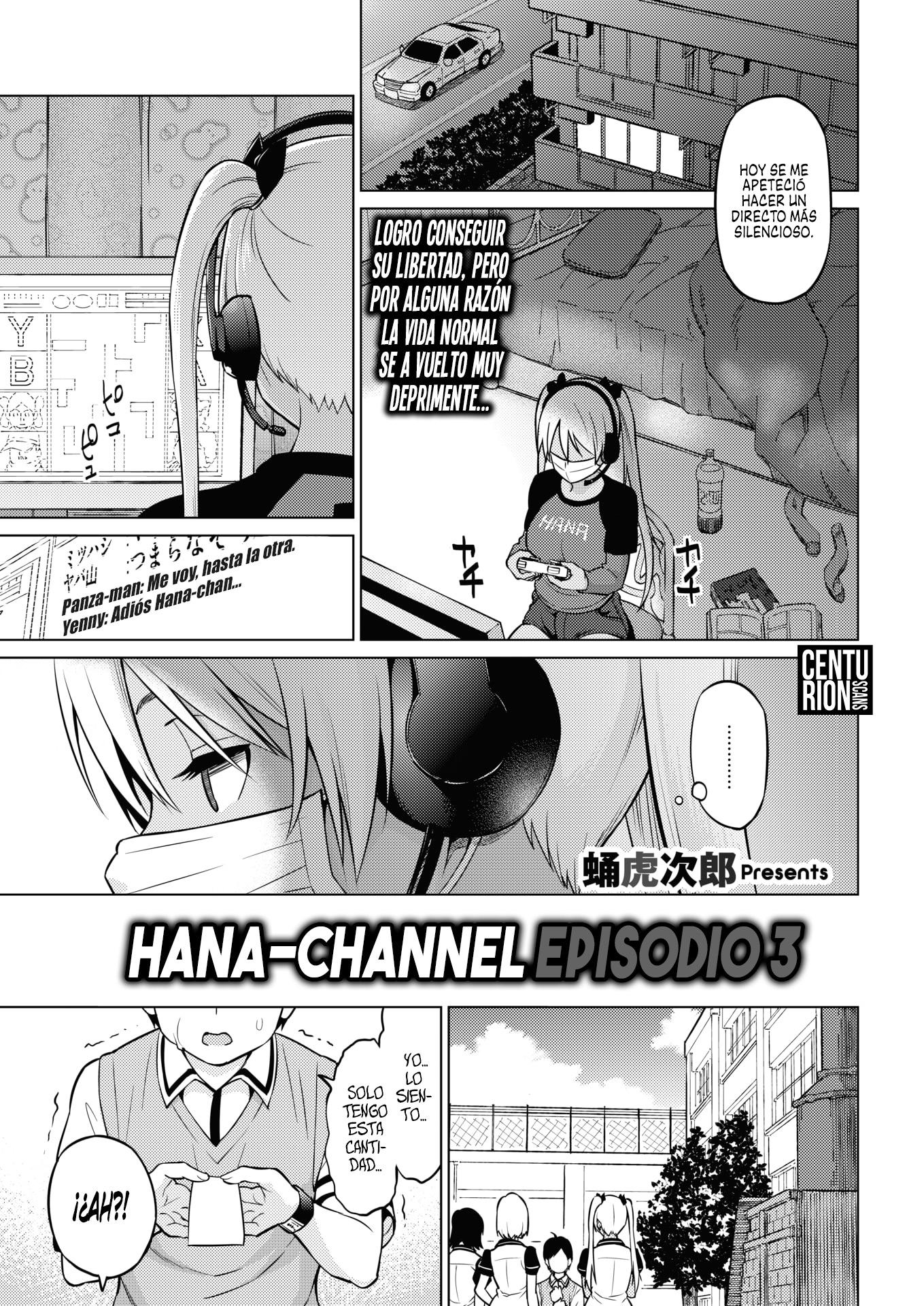 Hana-Channel: Chapter 3-6be7k - Page 1