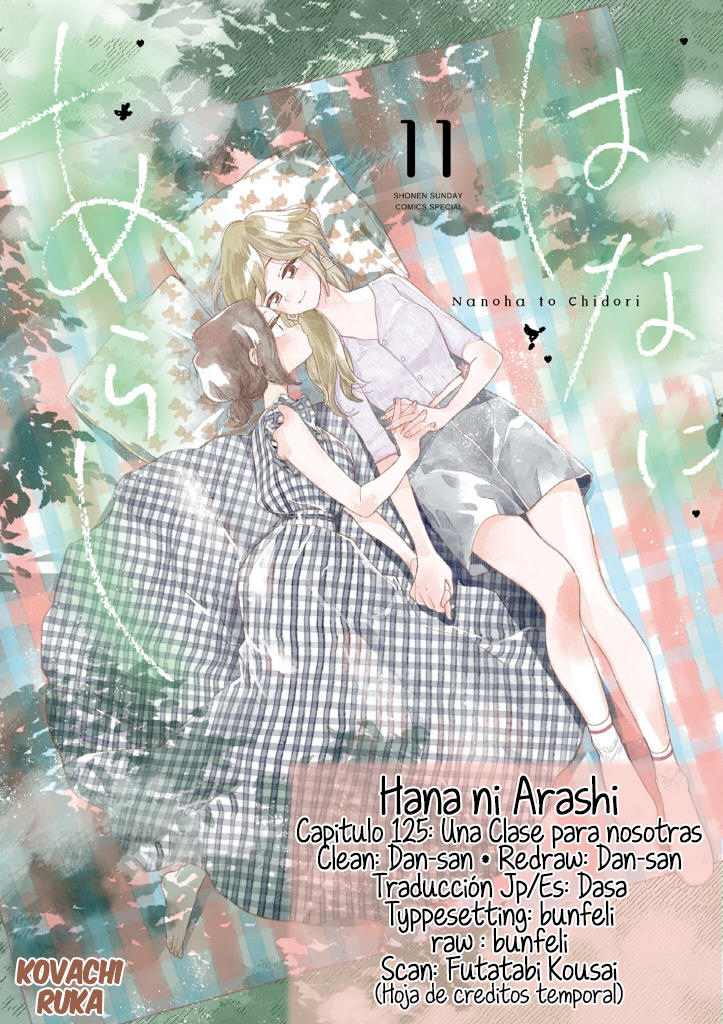 Hana ni Arashi: Chapter 125-afrr4 - Page 1