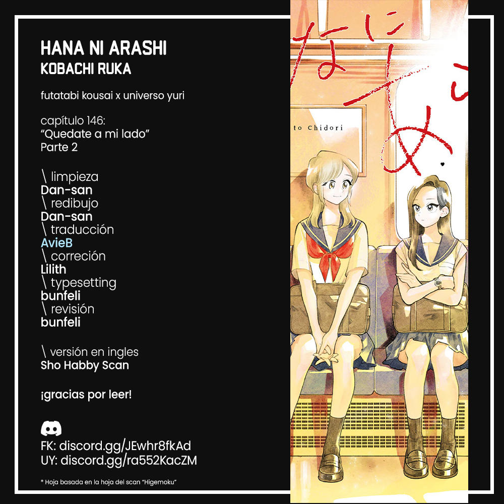 Hana ni Arashi: Chapter 146-d38hd - Page 1