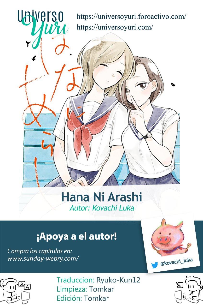 Hana ni Arashi: Chapter 74-5lm64 - Page 1