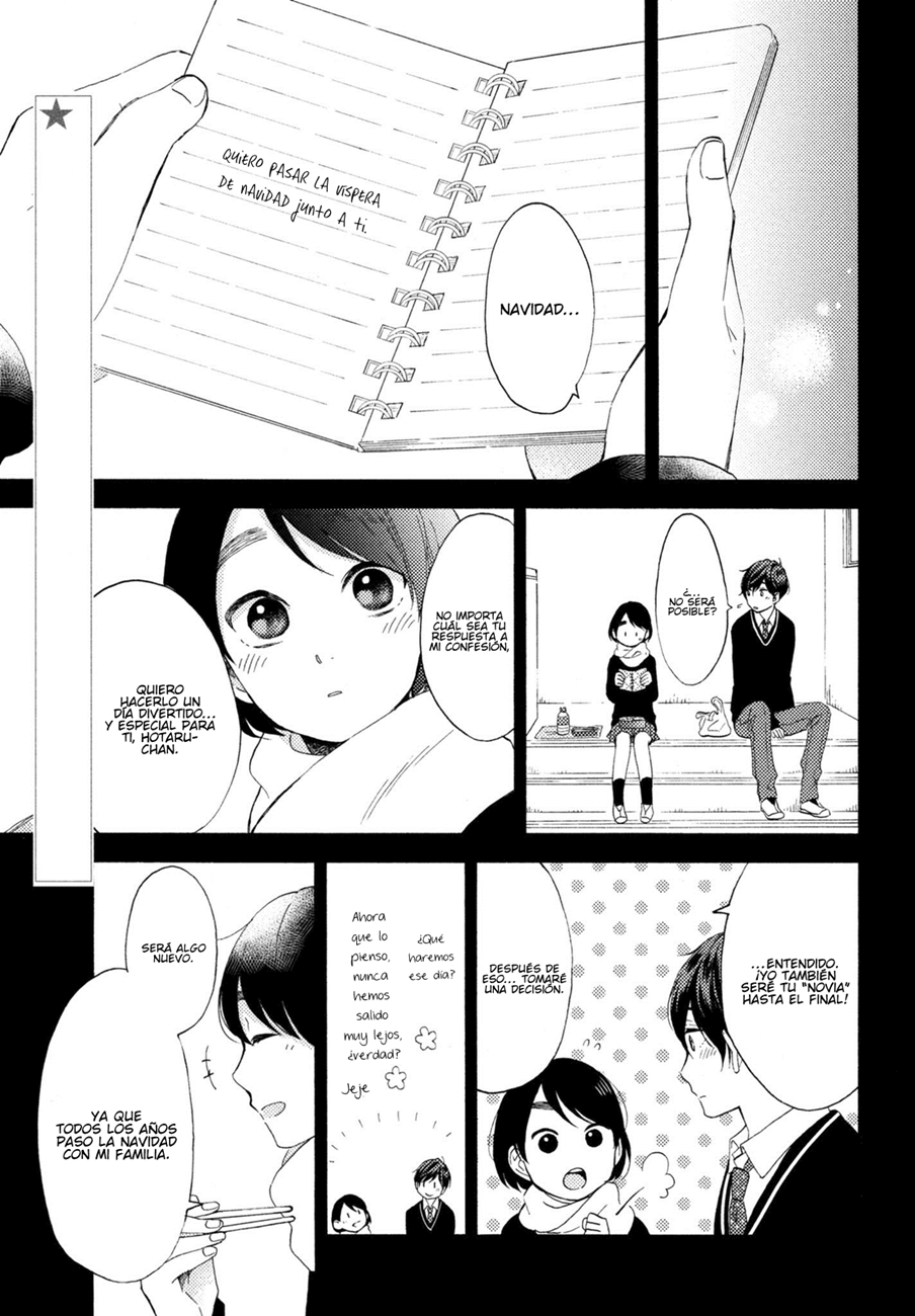 Hananoi-kun to Koi no Yamai: Chapter 4 - Page 2