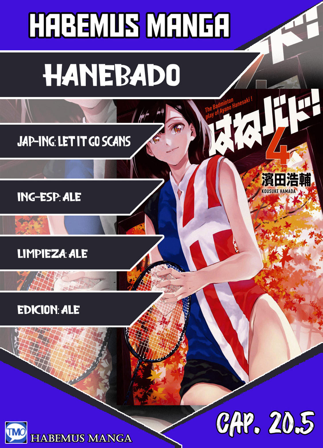 Hanebado!: Chapter 20_5-ag4lt - Page 1