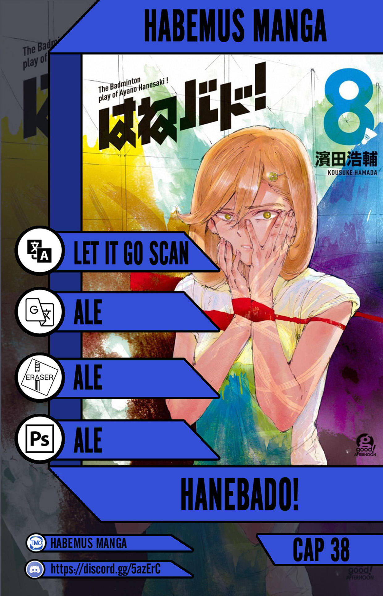 Hanebado!: Chapter 38-7g4v8 - Page 1