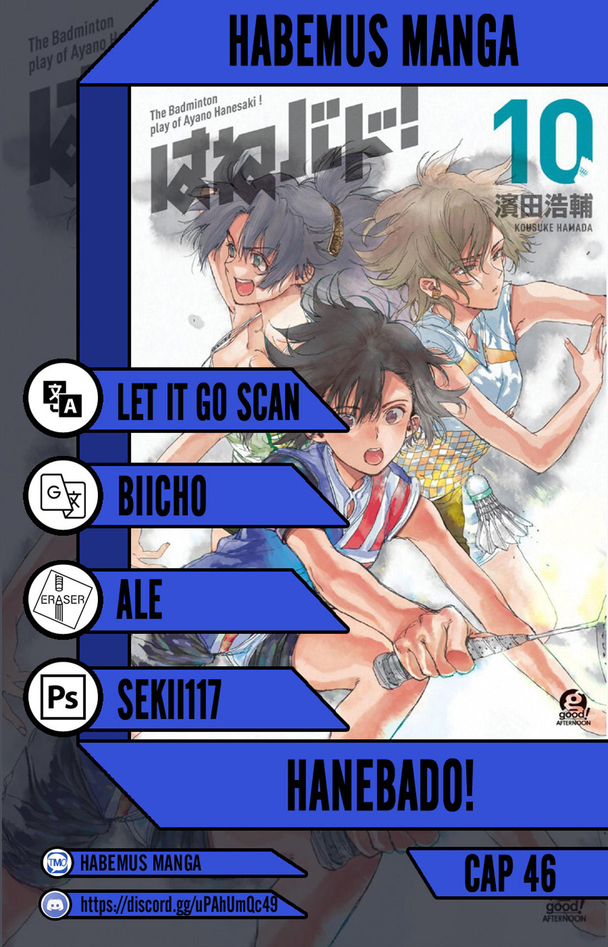 Hanebado!: Chapter 46-h84xp - Page 1